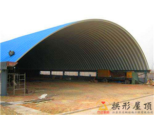 無梁拱施工現(xiàn)場